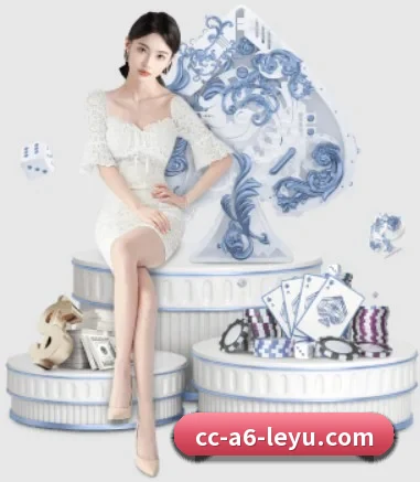乐鱼平台 APP